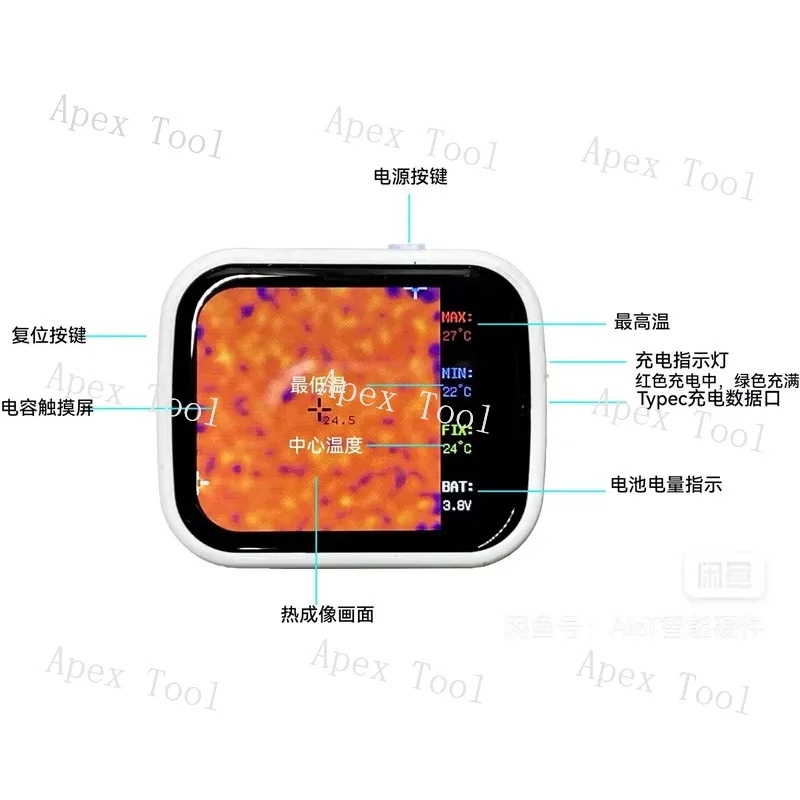 320 x 240 çözünürlüğe sahip, d - Underfloor Heating Thermal Detector incelemesi ve fiyatı